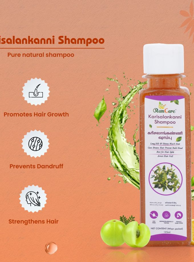 KARISALANKANNI SHAMPOO