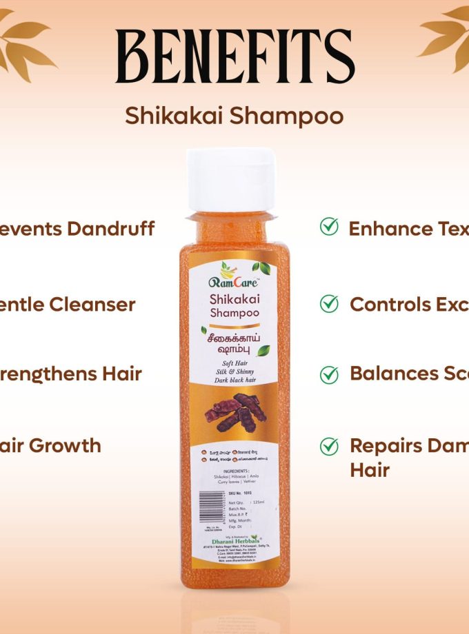 SHIKAKAI SHAMPOO 125ml