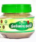 NILAVEMBU KUDINEER 50 GM