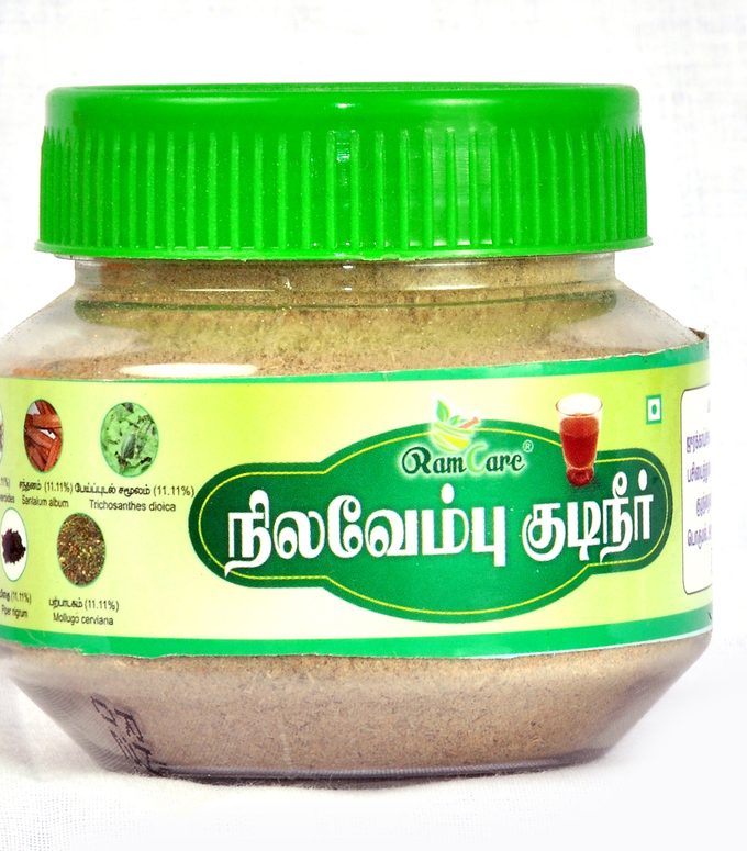 NILAVEMBU KUDINEER 50 GM