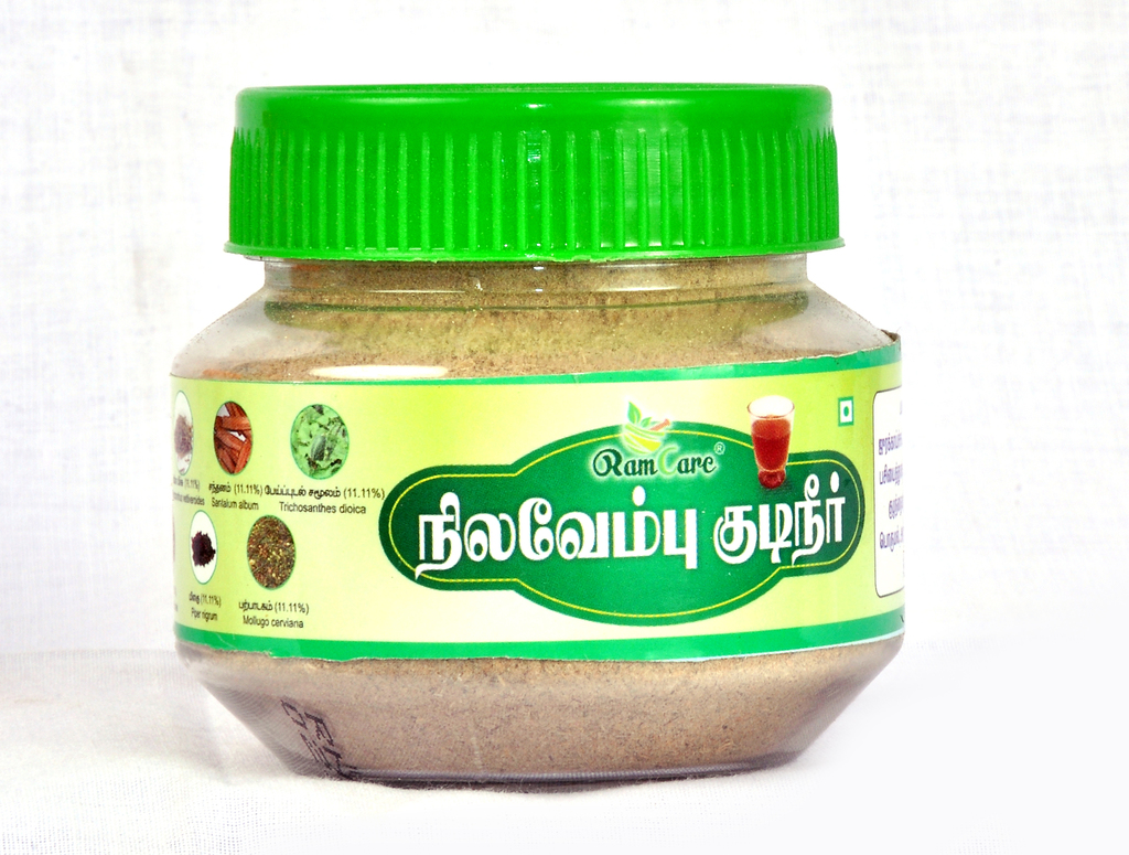 NILAVEMBU KUDINEER 50 GM
