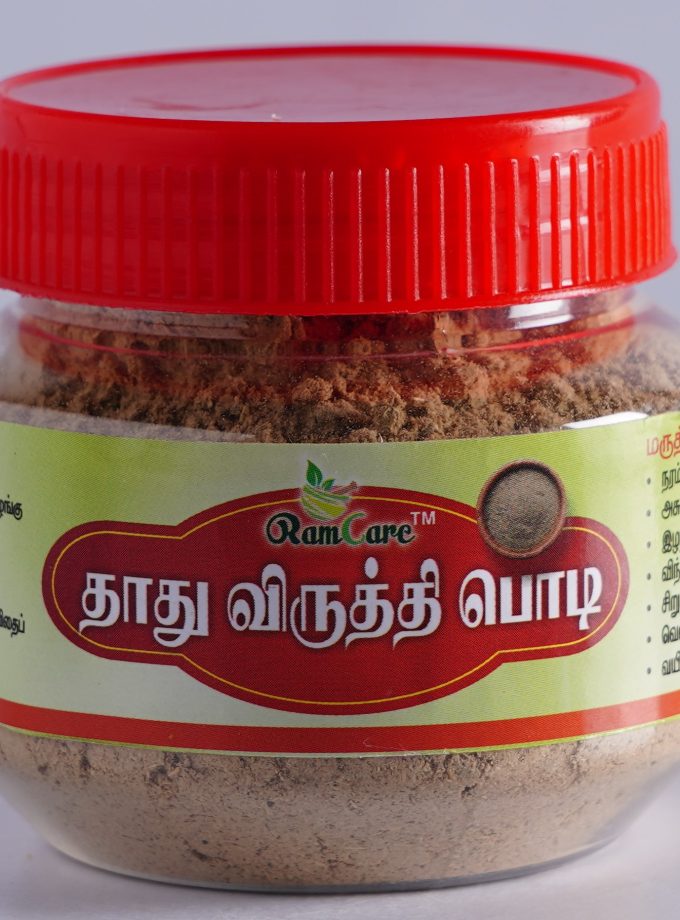THAADHU VIRUTHI POWDER 50g