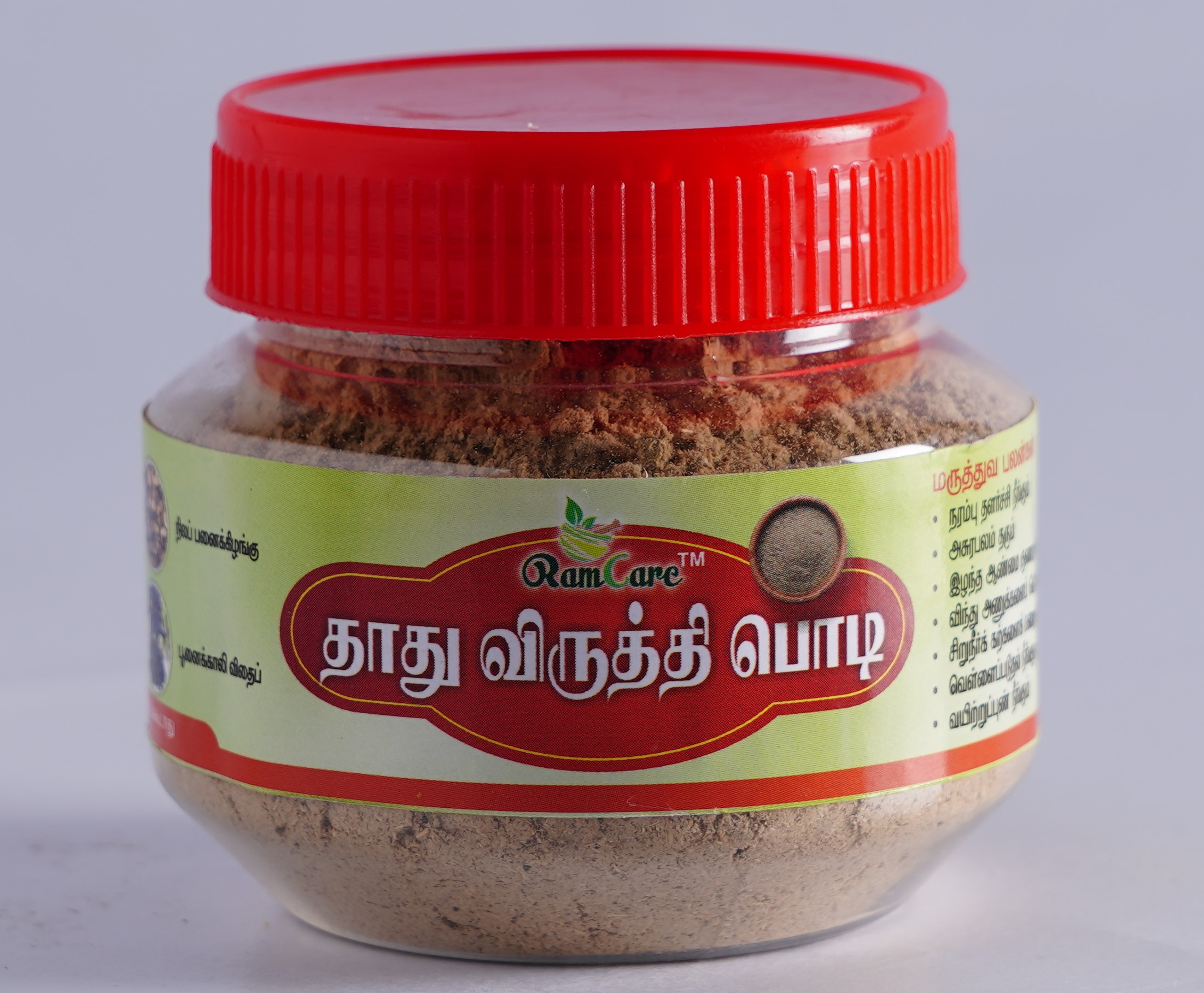 THAADHU VIRUTHI POWDER 50g