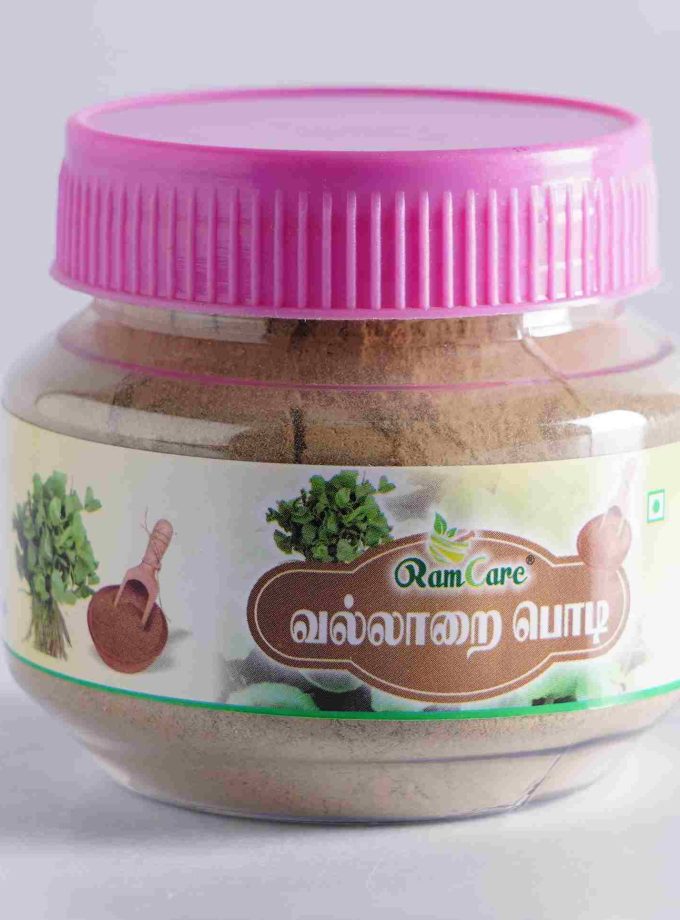 VALLARAI POWDER 50g