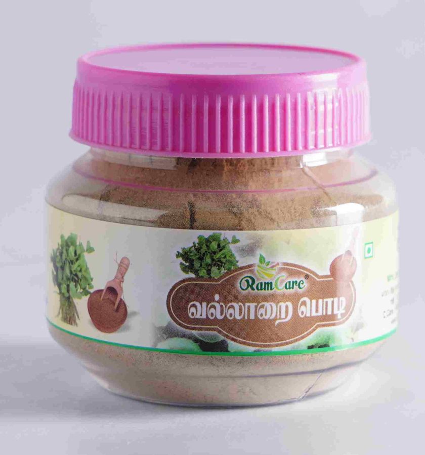 VALLARAI POWDER 50g