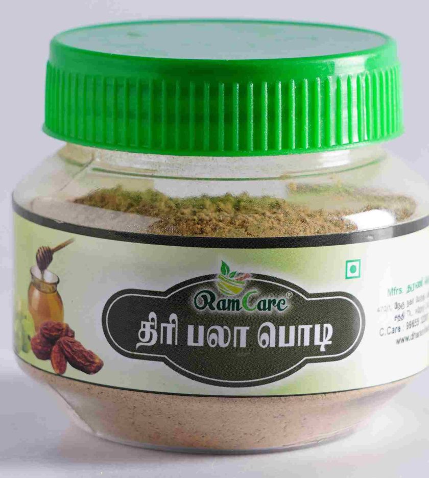 TRIBALA POWDER 50g