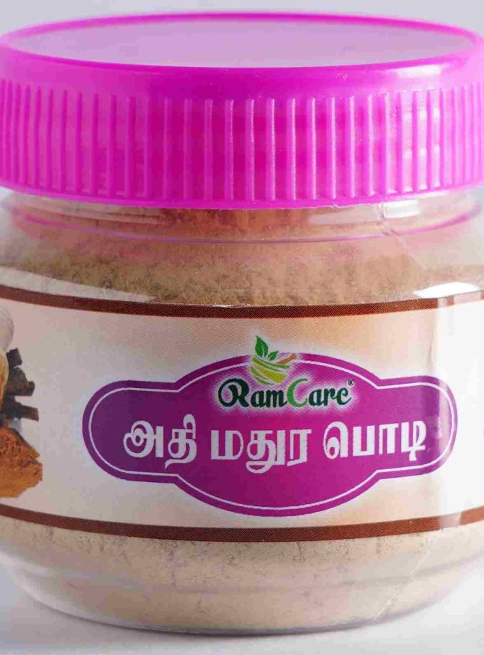 ATHIMATHURA POWDER 50g