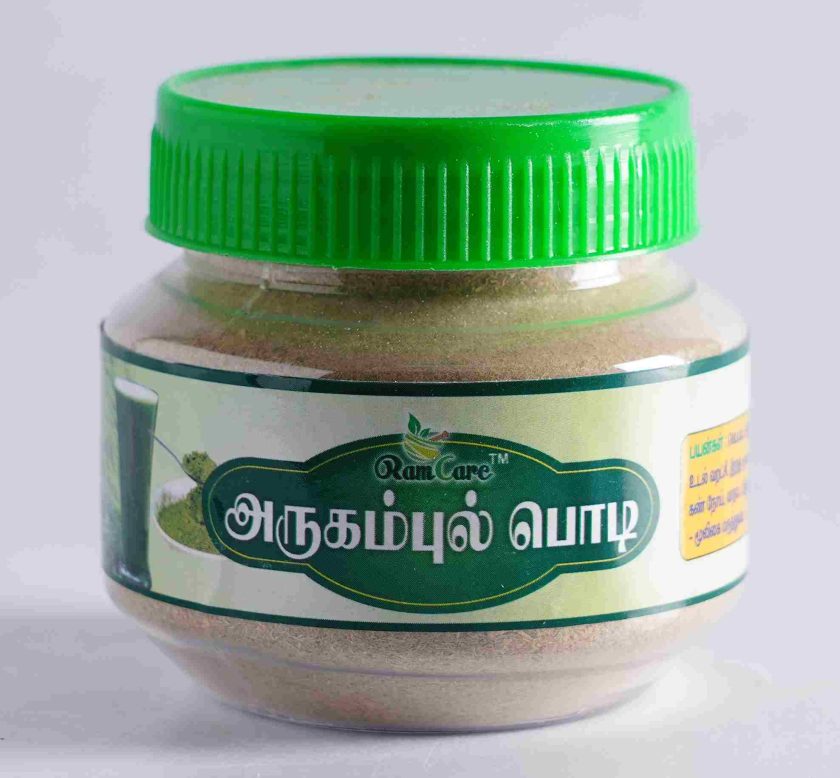 ARUGAMPUL POWDER 50g