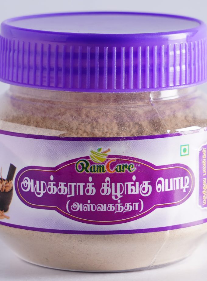 AMUKKARA KILANGU POWDER 50g