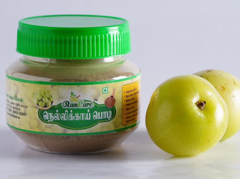 AMLA POWDER 50g
