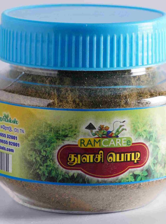 TULASI POWDER 50g