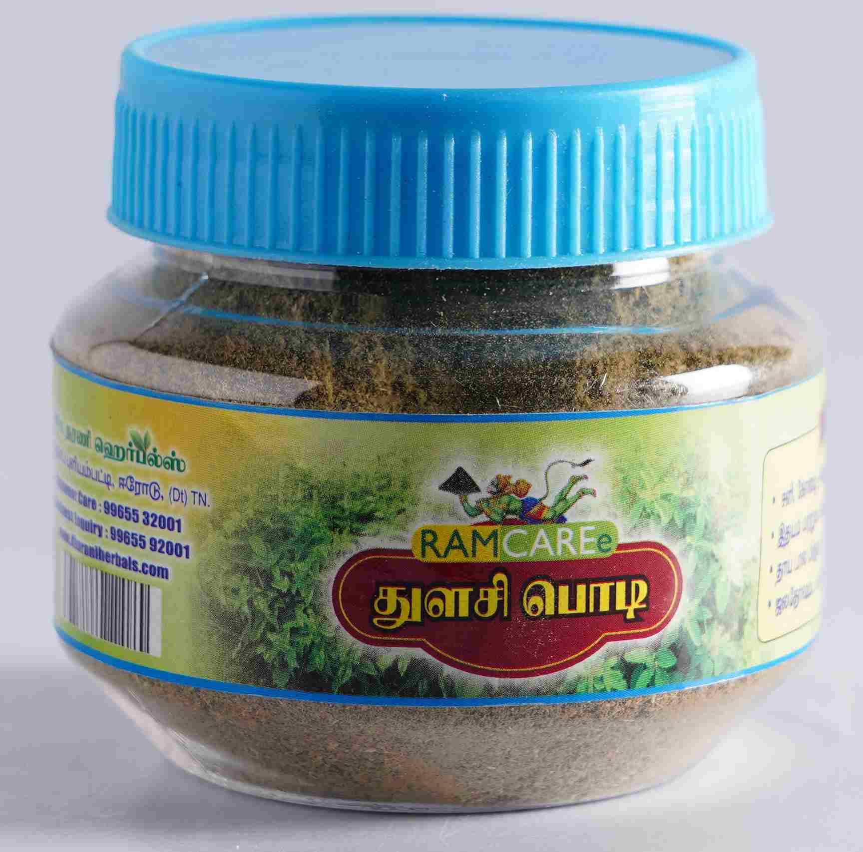 TULASI POWDER 50g