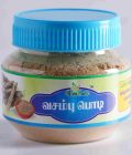 VASAMBU POWDER 50g