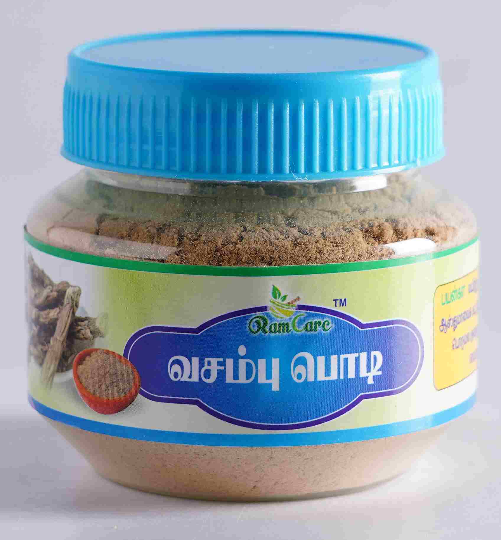 VASAMBU POWDER 50g