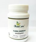 ELADHI CHOORNAM 100gm