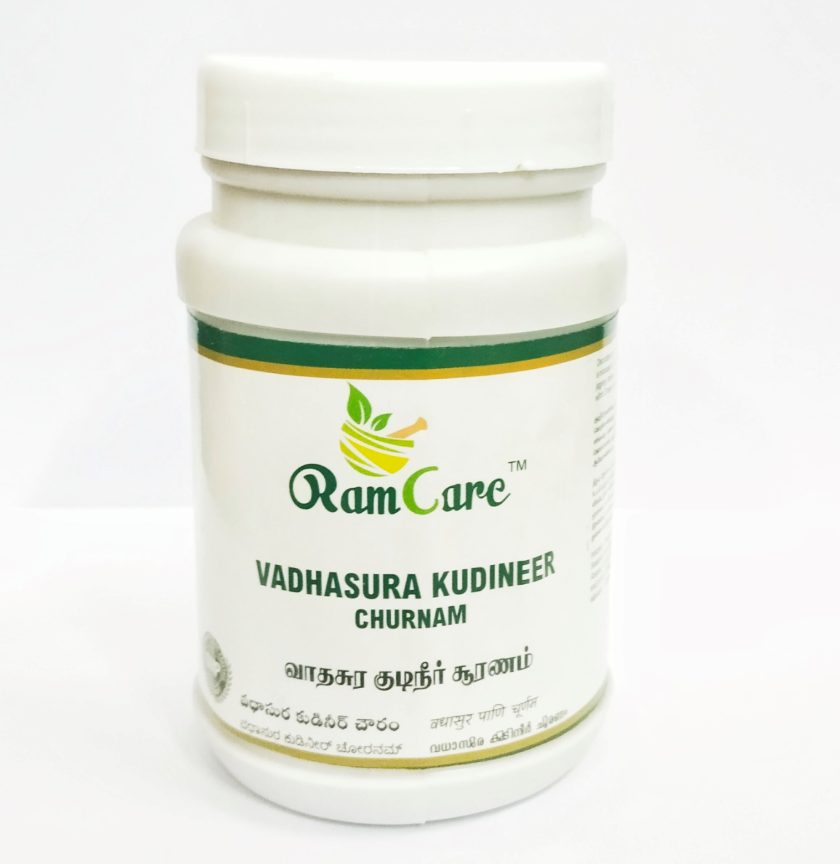 VADHASURA KUDINEER CHURNAM 50gm