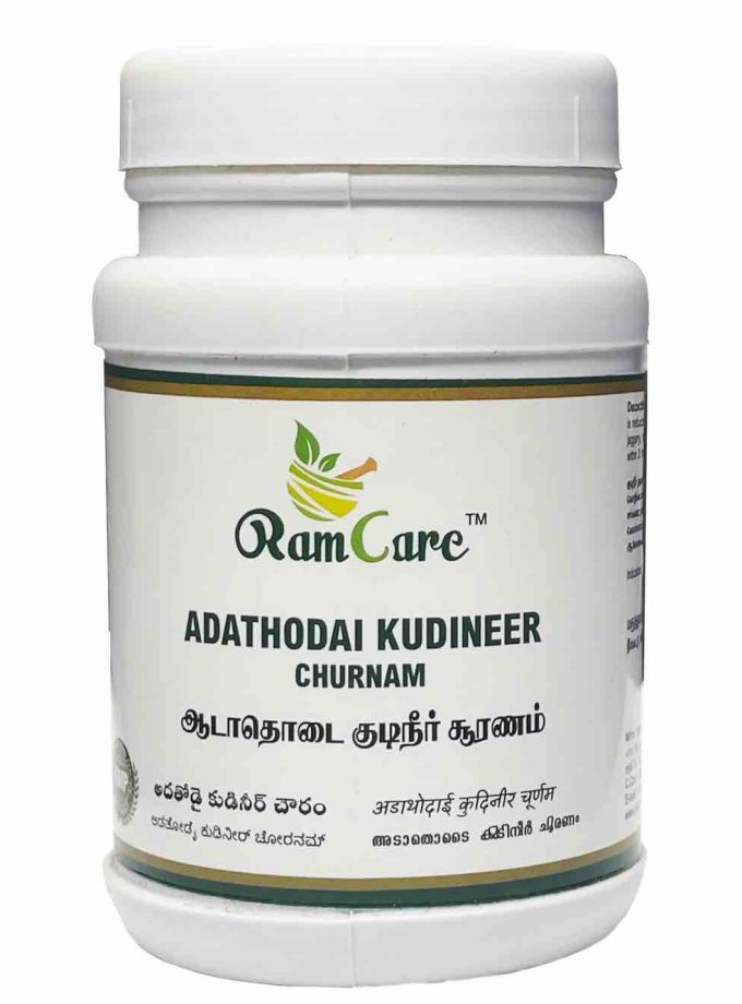 ADATHODAI KUDINEER CHOORANAM 100gm