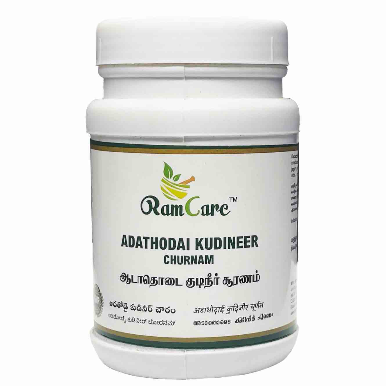 ADATHODAI KUDINEER CHOORANAM 100gm