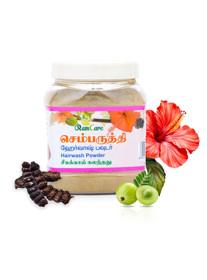 HIBISCUS HAIRWASH POWDER
