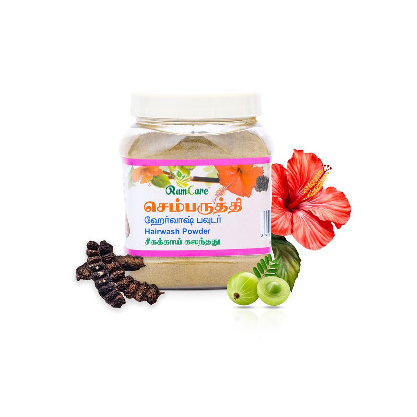 HIBISCUS HAIRWASH POWDER
