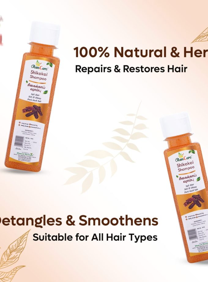 SHIKAKAI SHAMPOO 125ml
