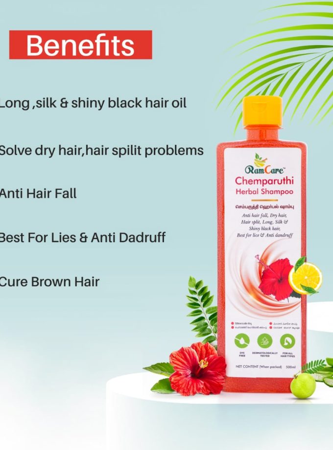 CHEMPARUTHI SHAMPOO
