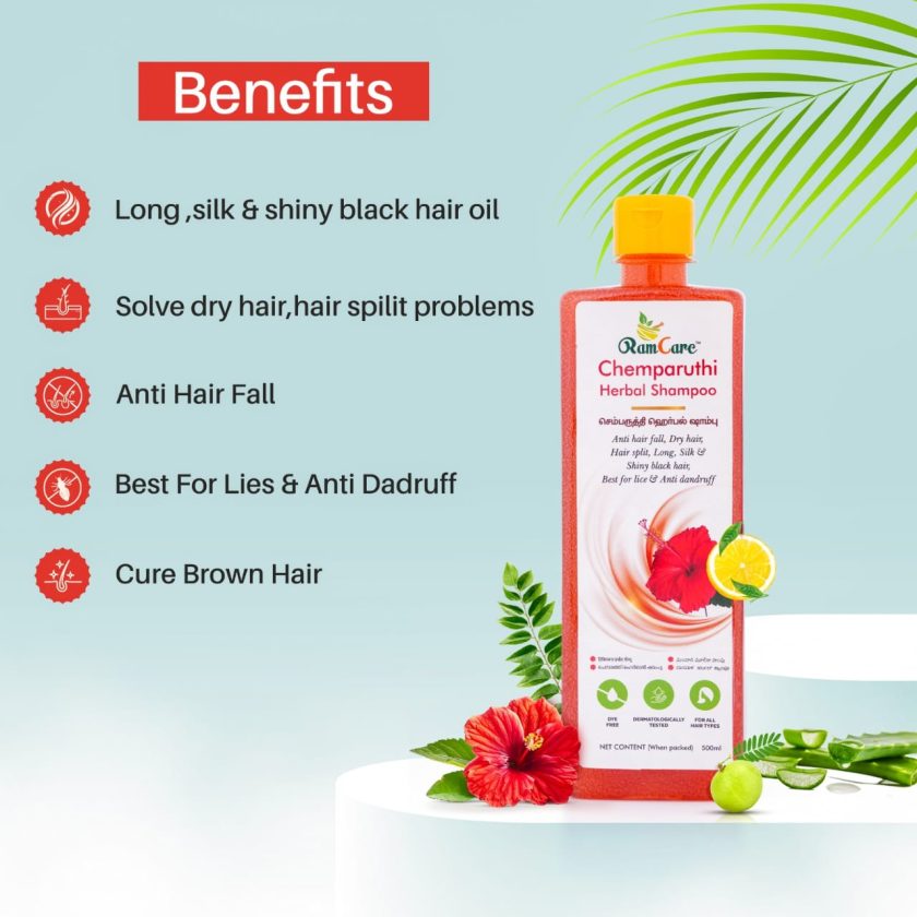 CHEMPARUTHI SHAMPOO - Image 2