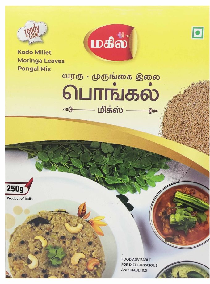 VARAGU-MURUNGAI KEERAI PONGAL MIX 250gm