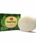 KUPPAIMENI SOAP 75gm