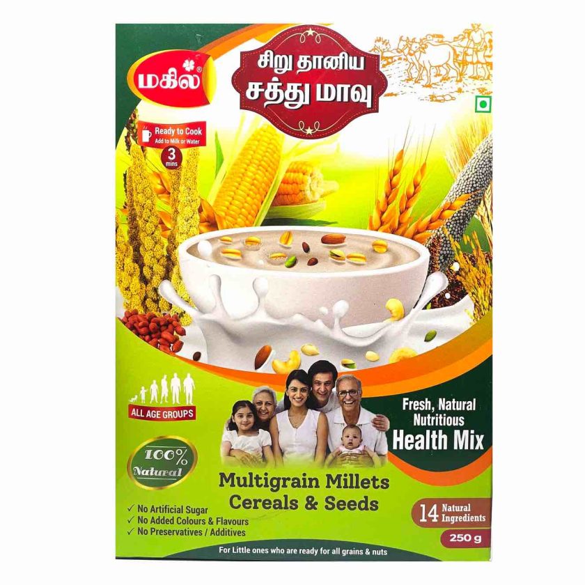 SIRUTHANIYA SATHU MAAVU - Image 3