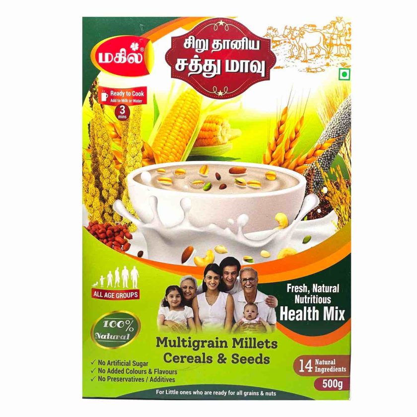 SIRUTHANIYA SATHU MAAVU - Image 4