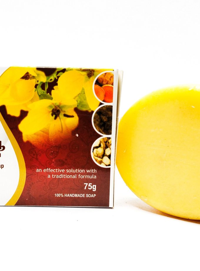 AVARAMPOO POOSU MANJAL SOAP 75gm