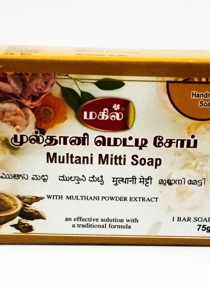 MULTANI MITTI SOAP 75gm