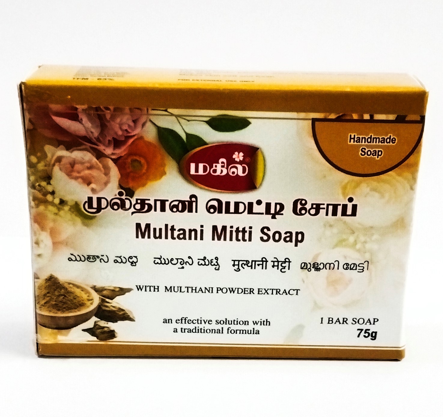 MULTANI MITTI SOAP 75gm