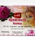 ROSE SOAP 75gm