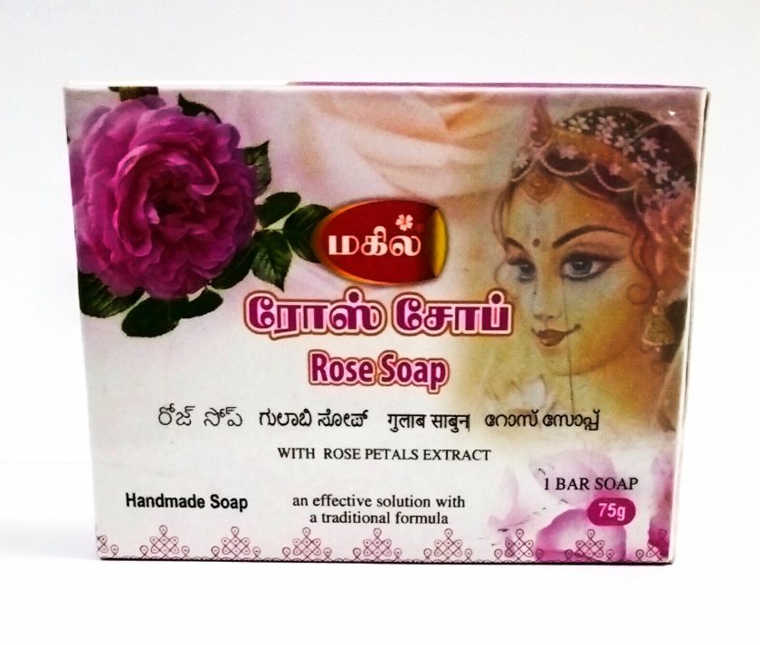 ROSE SOAP 75gm