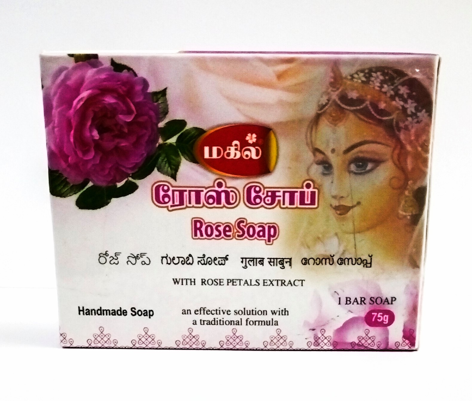 ROSE SOAP 75gm