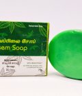 NEEM SOAP 75gm