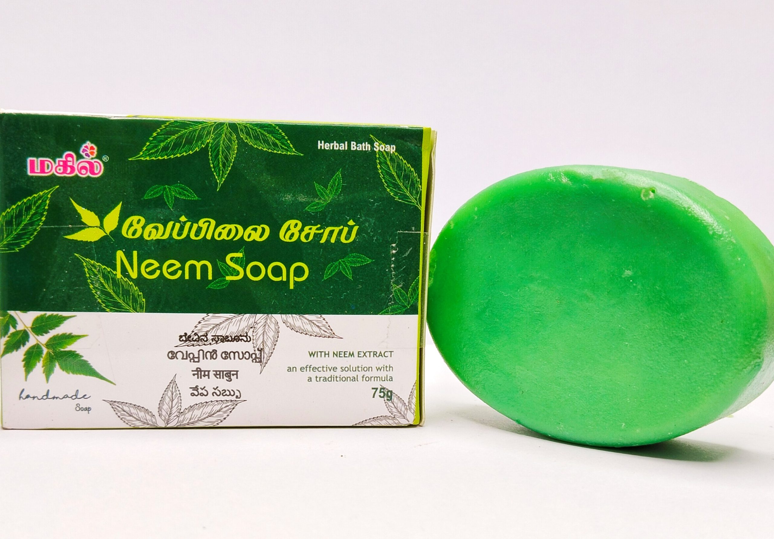 NEEM SOAP 75gm
