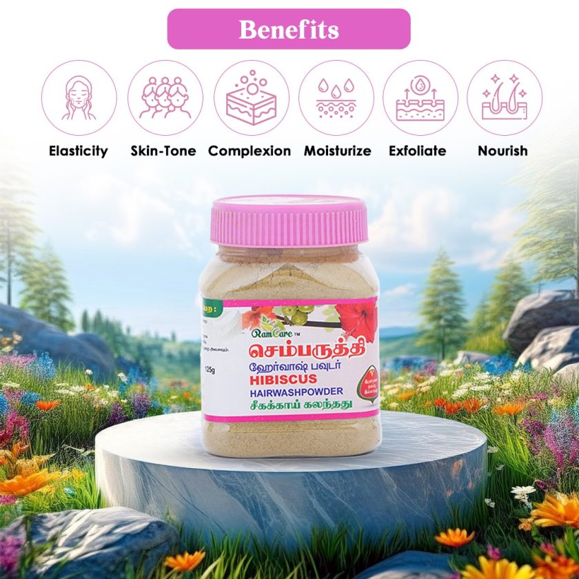 HIBISCUS HAIRWASH POWDER - Image 3