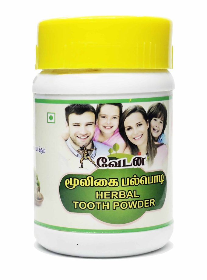 HERBAL TOOTH POWDER 40gm