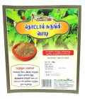 THOTTAL SURUNGI POWDER 50g