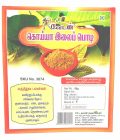 GUAVA LEAF POWDER 50 GM