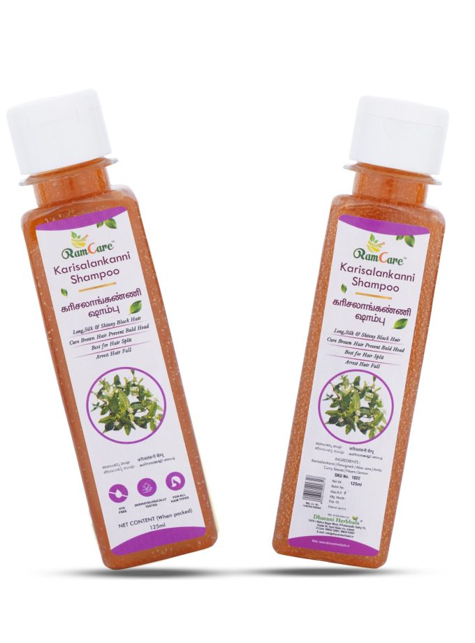 KARISALANKANNI SHAMPOO