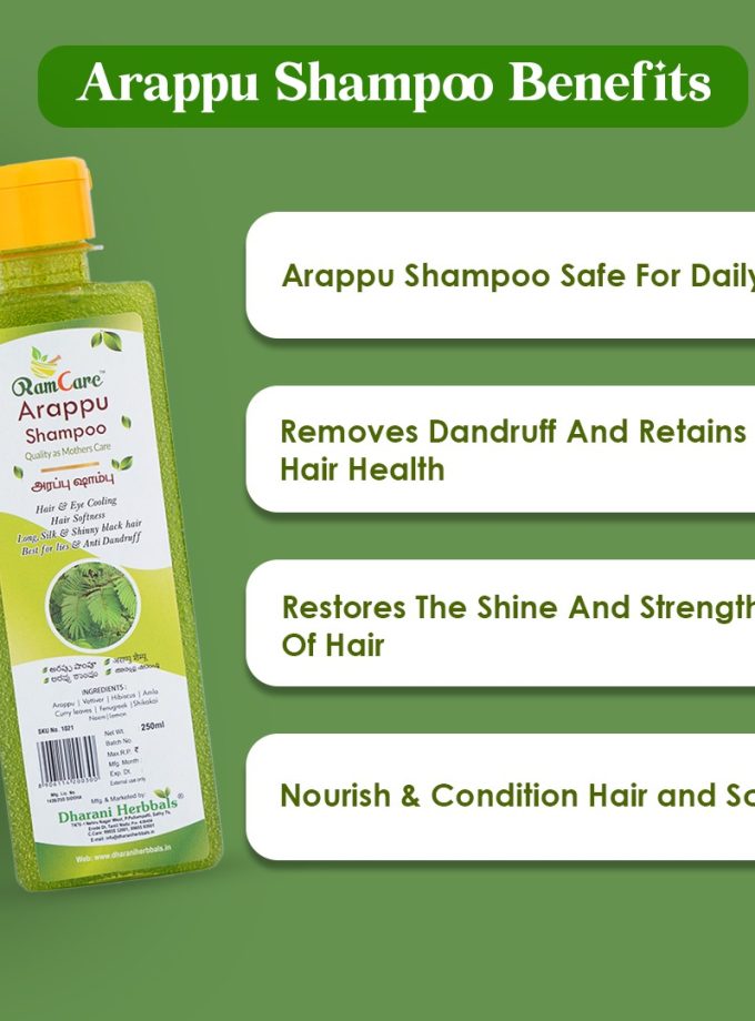 ARAPPU SHAMPOO