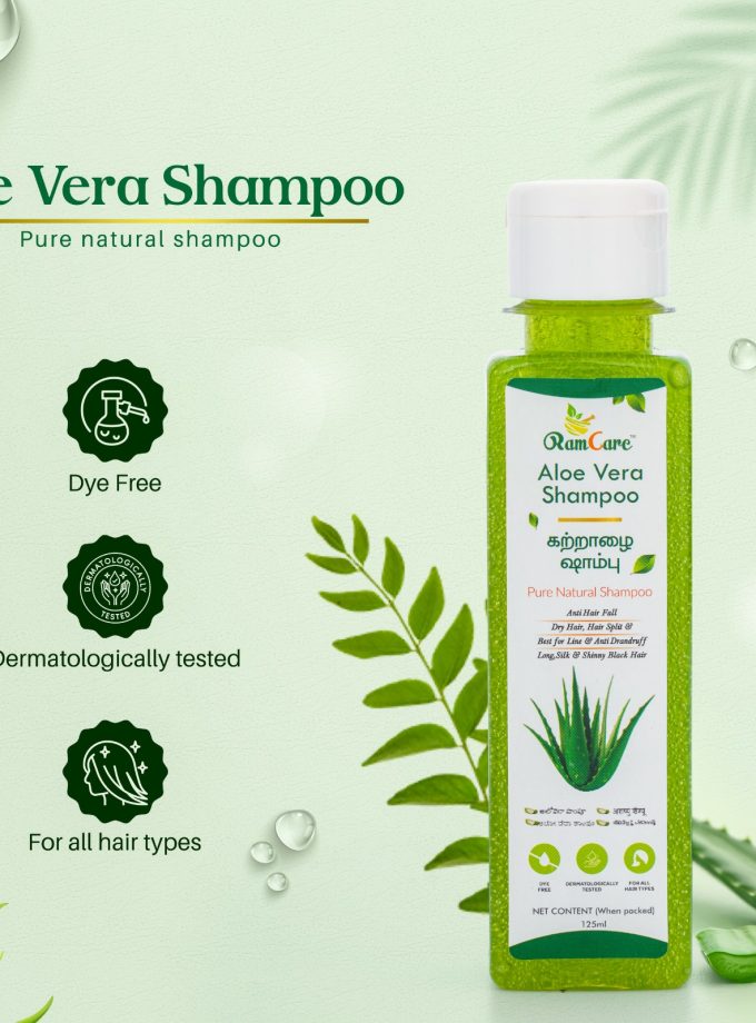 ALOE VERA SHAMPOO
