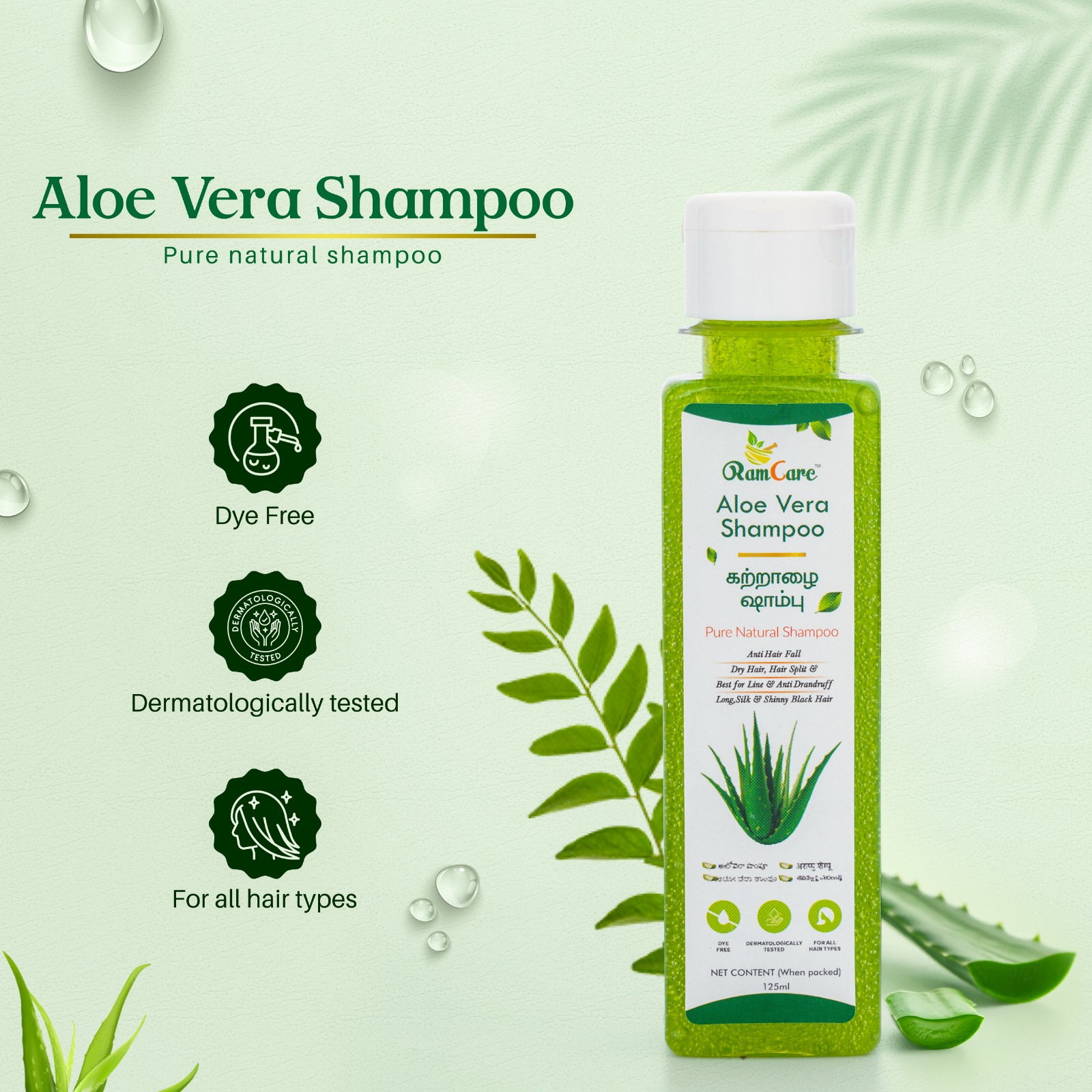 ALOE VERA SHAMPOO - Image 2