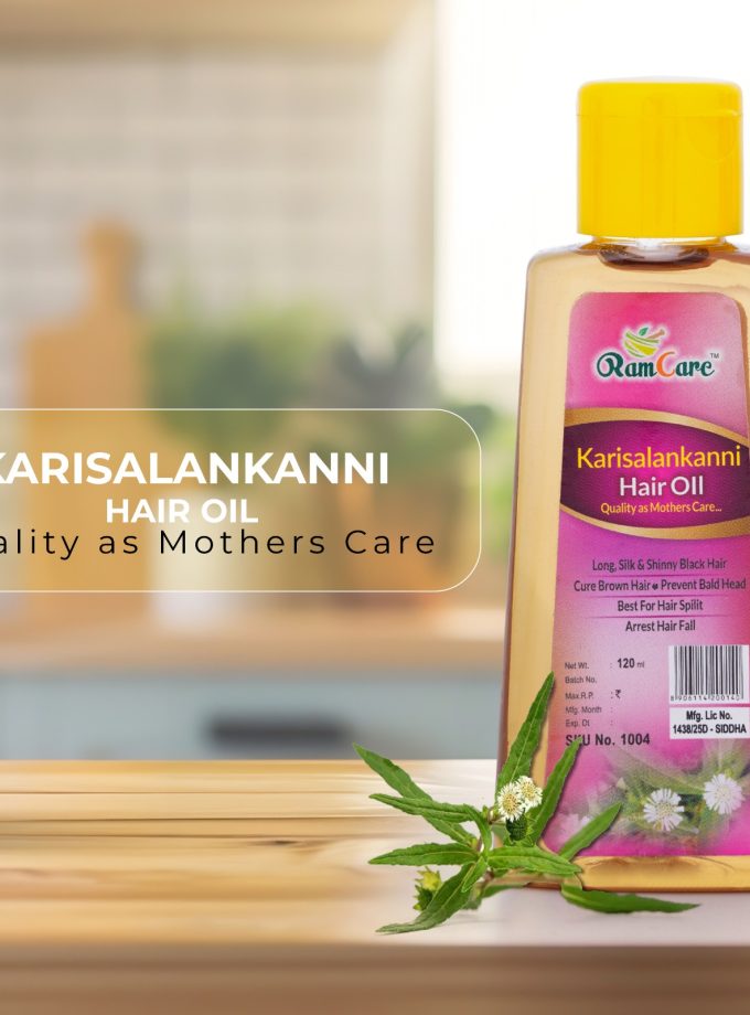 KARISALANKANNI HAIR OIL