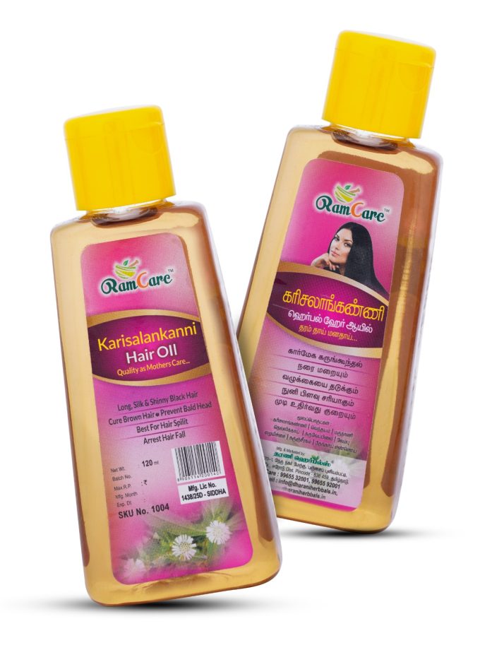 KARISALANKANNI HAIR OIL