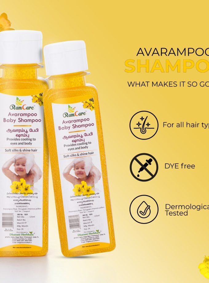 AVARAMPOO BABY SHAMPOO 125ml